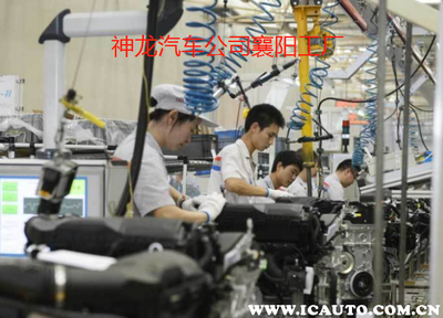 天逸发动机解析 技术实力与车身附件的品质探秘