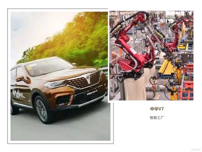 新晨动力王子发动机高功率版正式量产，强劲动力赋能未来座驾