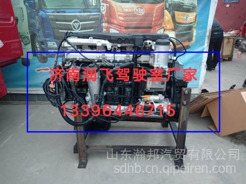 德国曼发动机总成 重汽T7H专用动力，厂家直销配件与起动机服务全解析